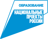 Логотип нацпроекта
